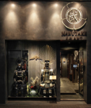 東京店画像